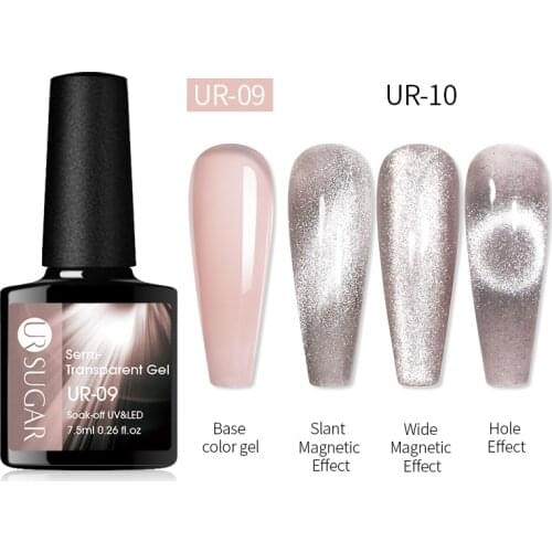UR SUGAR 7.5ML Silver Gold Snowlight Reflective Cat Magnetic Gel Soak Off UV Nail Gel UV LED Nail Gel for Nails DIY