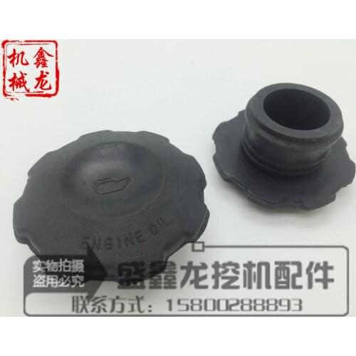 Suitable for Komatsu 200/220/240/300/360-7-8 excavator engine oil cap high quality oil cap