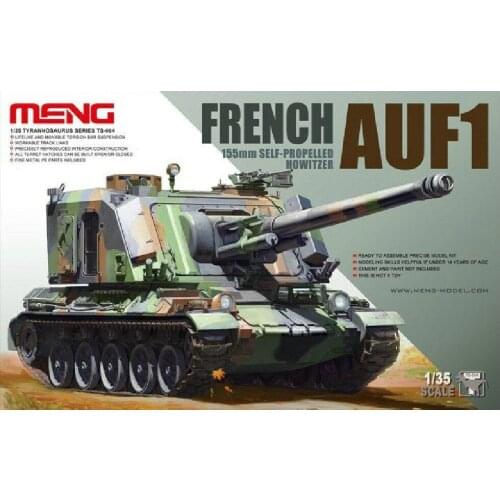 Meng Model TS-004 1/35 French AUF-1 155mm Self-Propelled Howitzer model kit