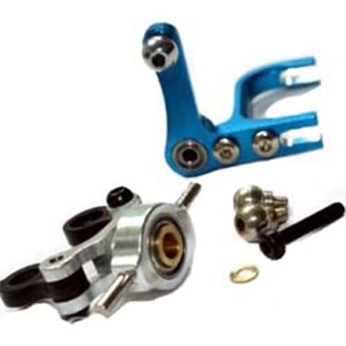 Metal Tail Rotor Control Set Upgrade For T-rex 450 (LM450-042)