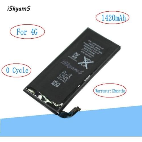 ISkyamS 1x 1420mAh 0 zero cycle Replacement Li-Polymer Battery For iPhone 4 4G Accumulator Batteries