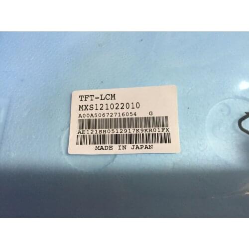MXS121022010H LCD DISPLAY PANEL Replacement maintenance