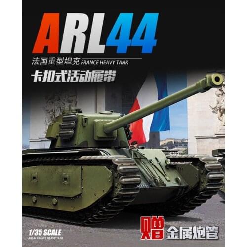 Amusing Hobby 35A025 1/35 France Heavy Tank ARL44 - Scale Model Kit