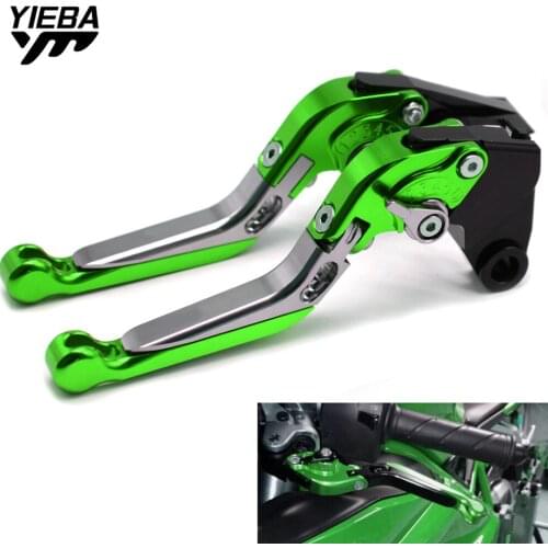 CNC Motorcycle Brake Handle Adjustable Folding Brake Clutch Levers For KAWASAKI NINJA250 NINJA 250 NINJA 300R NIJA300R 2008-2017