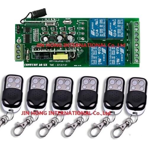 Fr Shipping 85v~260V 110V 220V 240V 4CH RF Wireless Remote Control Relay Switch Security System Garage Doors Gate Electric Doors