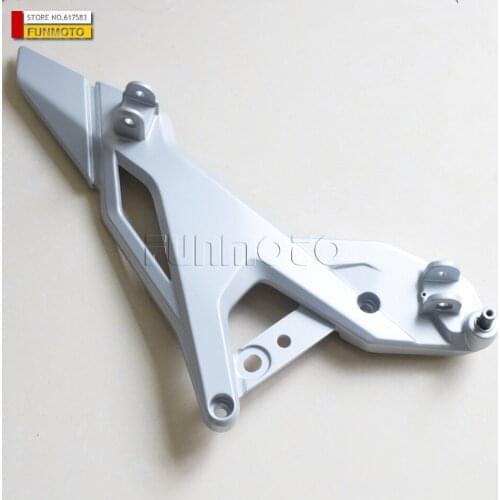 LEFT FOOTREST FOOT PEDAL FOR CFMOTO/CF650MT CODE IS 6NT1-140110-2V100
