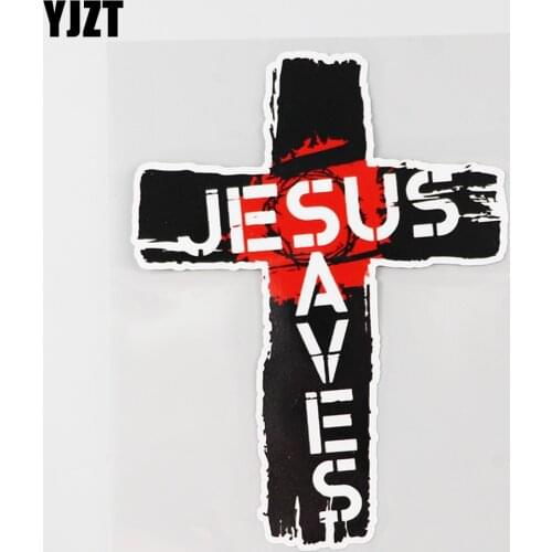 YJZT 10.4CM×14.4CM Jesus Saves Cross Religion Slogan PVC Car Sticker 12C-0501