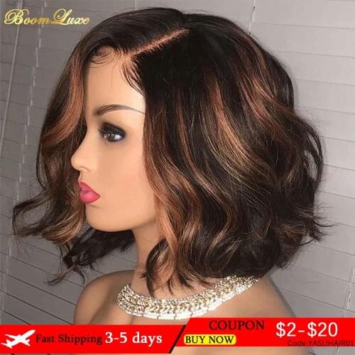 Boomluxe Short Wigs