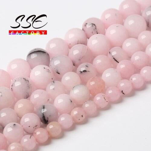 Natural Pink Opal Stone Beads For Jewelry Making Round Loose Spacer Beads Diy Bracelet Accessories 4 6 8 10 12MM 15" Wholesale