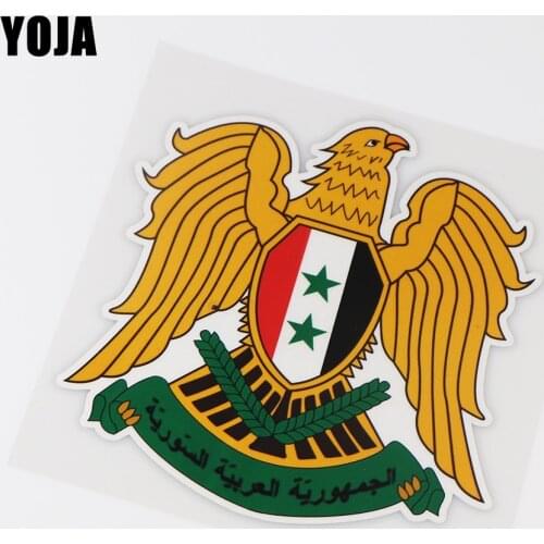 YOJA 14.2X14.9CM The Weapon Coat Interesting Car Sticker Syrian National Emblem Colour Vinyl Decal ZT3-0074