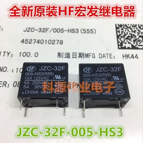 JZC-32F 005-HS3 5VDC 4PIN 012 024