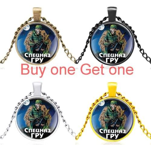Подразделения Специального Назначения Cccp Spetsnaz Gru Sniper Glass Dome Pendant Necklace Men Women Accessories Jewelry Gifts