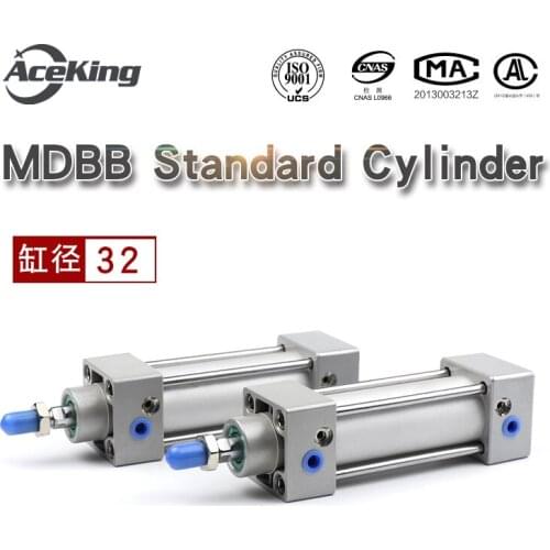 Home furnishings AceKing MB standard cylinder MDBB MBB32 -25/50/75/100/125/150/200/300/500 MDBB32-50 MDBB32-75 MDBB32-100