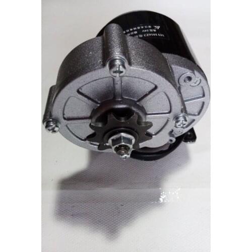 MY1016Z3 24V 350W brushed motor DC gear decelerating motor Electric bicycle motor electric bike motor