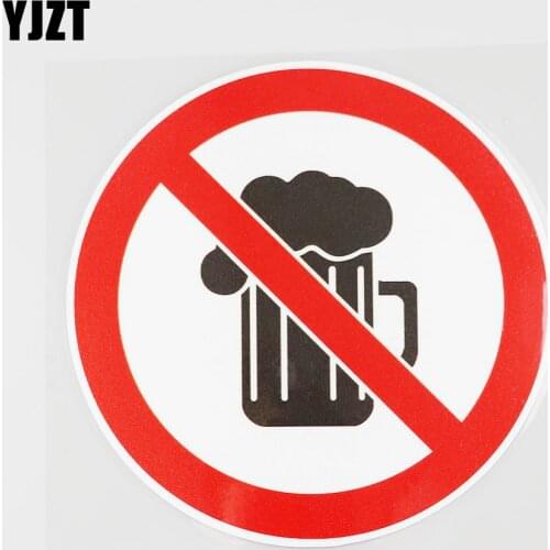 YJZT 11.8CMX11.8CM No Drinking Here PVC Decal Beer Car Sticker Beer Mug 11B-0148