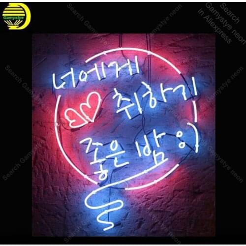 Neon light Signs Korean Neon Word Neon Bulb sign Lamp Handcraft Beer Bar PUB display Business neon Letrero Neons enseigne lumine