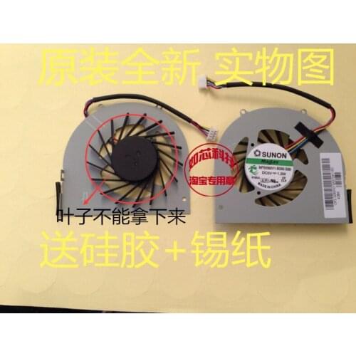FOR Lenovo IdeaCentre Q120 Q150MF50060V1-B090-S99 laptop cooling fan