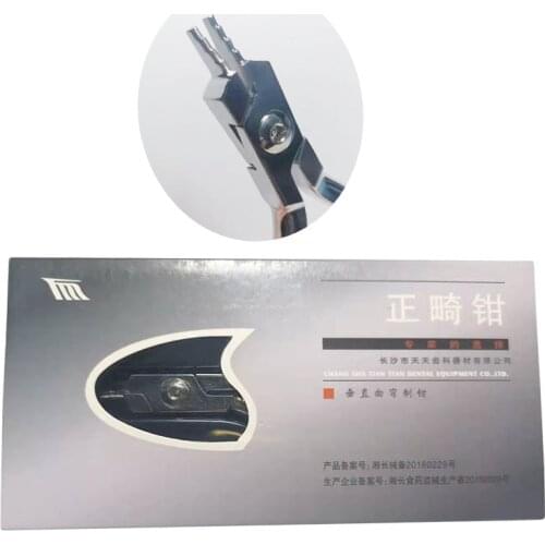 1 Piece Nance Loop Bending Pliers for Making Vertical Loops of Different Height Along Arch Wires