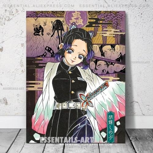 Shinobu Kocho Kimetsu no Yaiba Canvas Decoration Prints Poster Living Room Pictures Home Decor Bedroom Study Wall Art Painting