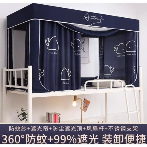 Student Dormitory Bed Curtain Mosquito Net Integrated University Bedroom Single Bed Upper Bunk Bunk Bed Shading Tent