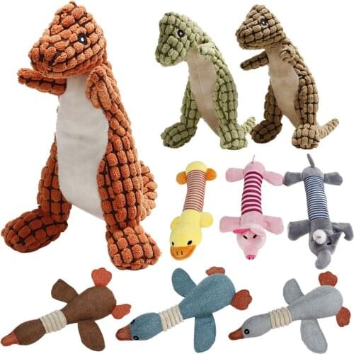 Dog Chew Toys for Small Large Dogs Bite Resistant Dog Squeaky Duck Toys Interactive Squeak Puppy Dog Toy Pets