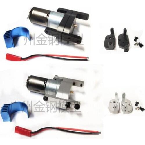 WPL FJ40 C34 FJ CRUISER RC car spare parts upgrade all metal 370 power wave box Titanium Magic motor Metal Wave Box Shell