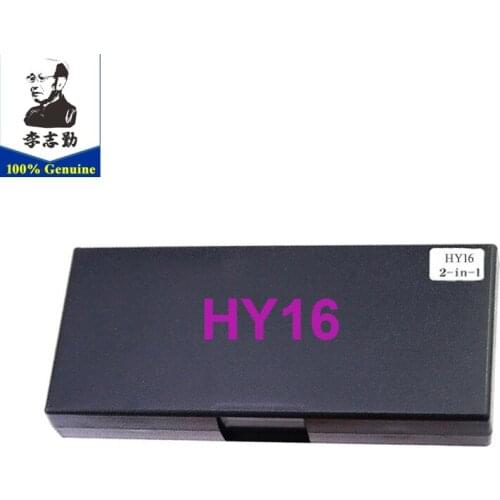GENUINE lishi 2in1 Tool HY16 ,HY16 lishi locksmith tool