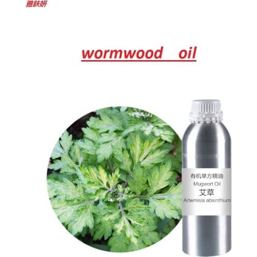 Cosmetics massage oil 50g/ml/bottle wormwood oil essential oil base oil, organic cold pressed free shipping