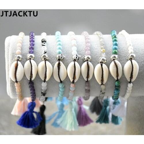 Multi color ethnic shell stone nylon woven bracelet with tassle