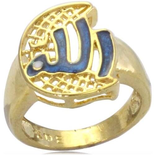 Islam Muslim Allah ring for men & women, charm Arabic fashion jewelry gift