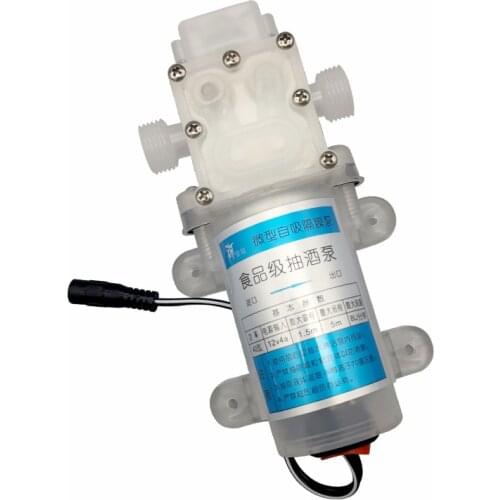 40W Self-priming Diaphragm Pump 12V Food Grade Pump 1/2" BSP 8L/min for Milk Red Wine