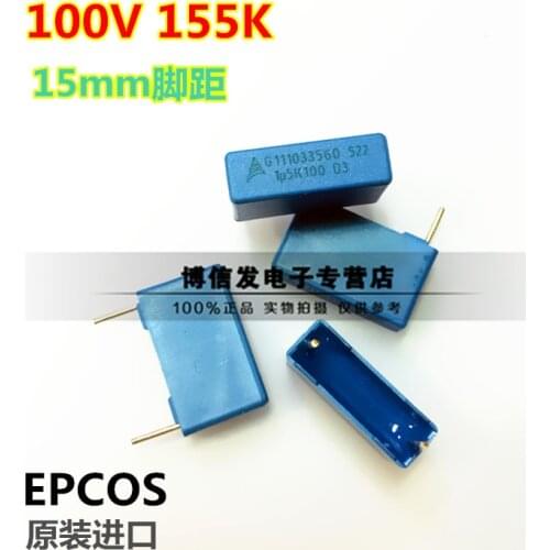 Original new 100% film capacitor B32522C1155K 1.5UF100V 155 100V1.5UF P=15mm (Inductor)