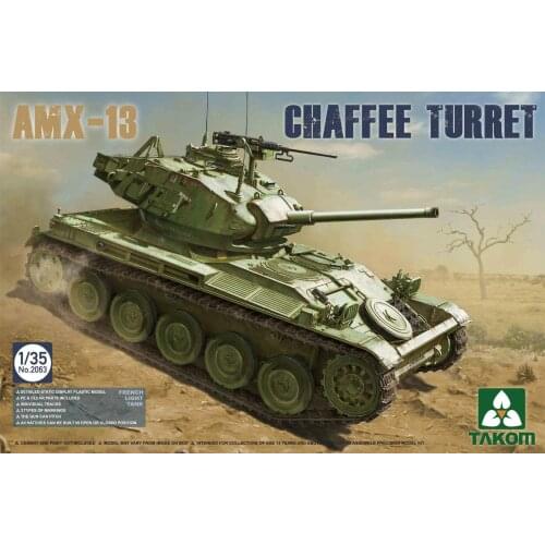 Takom 1/35 2063 French Light Tank AMX-13 Chaffee Turret