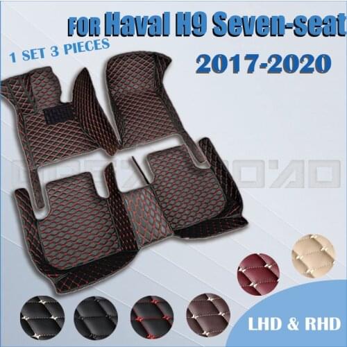 Car floor mats for haval H9 seven seats 2017 2018 2019 2020 Custom auto foot Pads automobile carpet cover