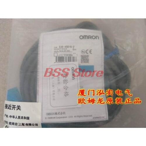 E2E-X5E15-Z 5M Genuine Original