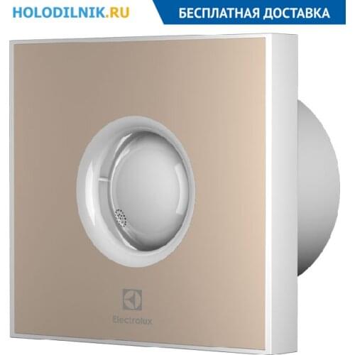 ELECTROLUX Home Accessories