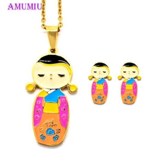 AMUMIU Jewelry Set Chain Kids Jewelry Cartoon little girl braid Necklace Earring Unicorn Jewellery Sets For Women Girl JS059