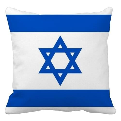 Israel National Flag Asia Country Throw Pillow Square Cover