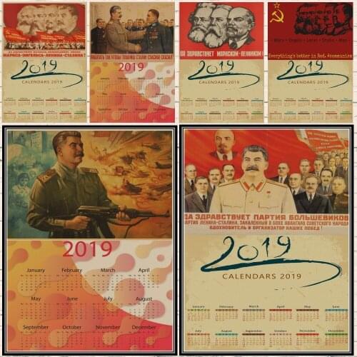 World war II Leninist / Stalin political propaganda Soviet Union USSR CCCP 2019 calendar posters Retro wall Decorative vintage