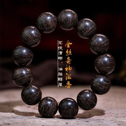 The best natural Vietnamese Yazhuang Black Chinan Lignum Aquilariae Resinatum Hand String Material thymelaeaceae Beads Submerged