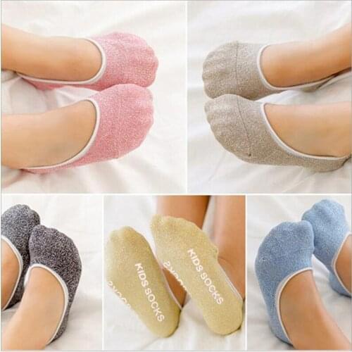 Baby floor Socks summer Cotton Breathable anti-slip infant kids Socks Baby Boys/Girls Clothing Accessories 0 to 24m