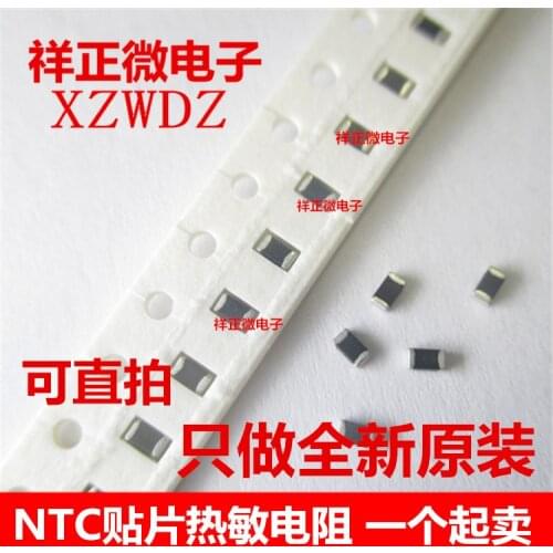 Original new 100% thermistor 0603 100K 1% B value 3950 SDNT1608X104F3950FTF (Inductor)