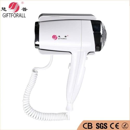 GIFTFORALL Bathroom Hair Dryer Storage Rack Hot/Cold Air Blow Dryer Wall Mounted Holder Dryer Professional RCY-67600E