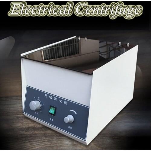 20ML*12pcs Benchtop Centrifuge Low Speed PRP Electric Centrifuge 4000 Revolution Serum Separation