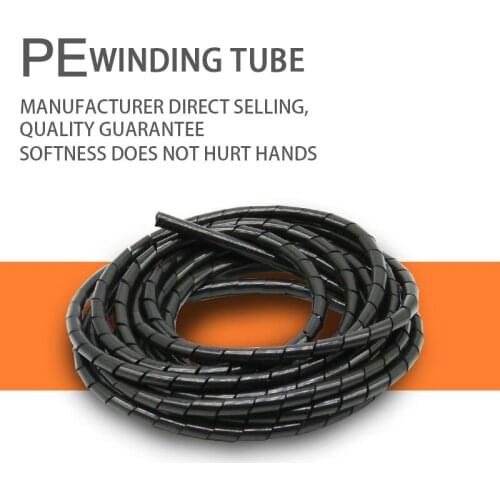 3-16mm Cable Winder Protector PE Cord Cable Organizer Tools Computer Cord Protective Tube Clip Organizer Management Tools
