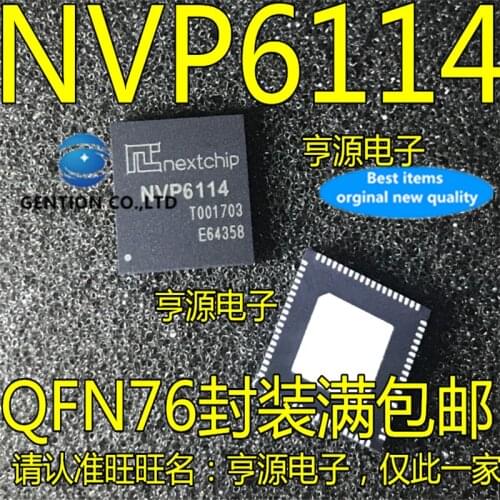 5Pcs NVP6114 NVP6114A QFN76 Video processing chip in stock 100% new and original