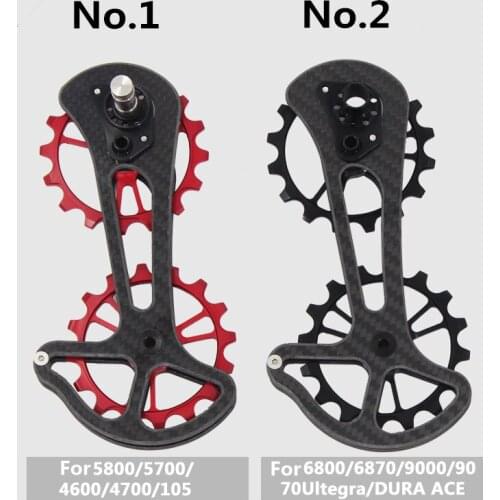 68g Carbon Fiber Ceramic Bearing Rear Derailleur Large Guide Wheel 5800/6800/9000 16T Positive and Negative Teeth