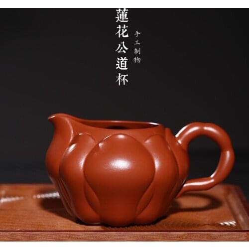 Dahongpao purple lotus tea ware and undressed ore fair mug cup points cup a substituting handwork gift