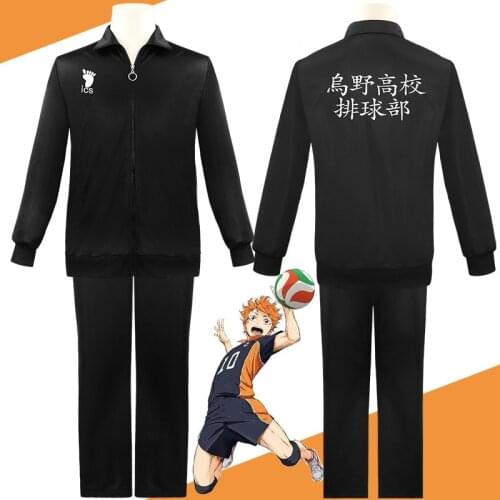 New Anime Haikyuu Cosplay Costume Karasuno High School Volleyball Uniforms Hinata Shoyo Cosplay Coat Uniforms Size XS-XXXL