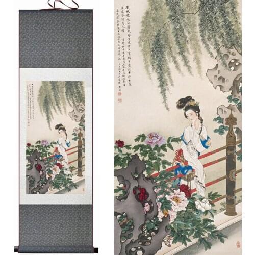 Top quality Pretty girl painting Chinese Art Painting Home Office Decoration beautifull woman painting